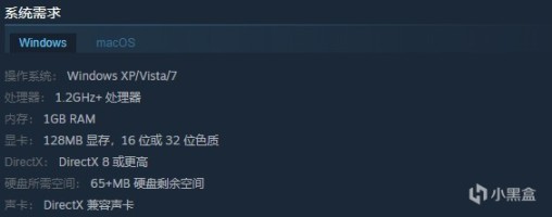 【基德游戏】STEAM夏日促销第六弹策略游戏，超给力折扣！-第4张