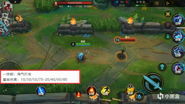 【英雄聯盟手遊】lol手遊3.2c版本英雄改動：卡特魚人錘石喜迎加強！-第1張