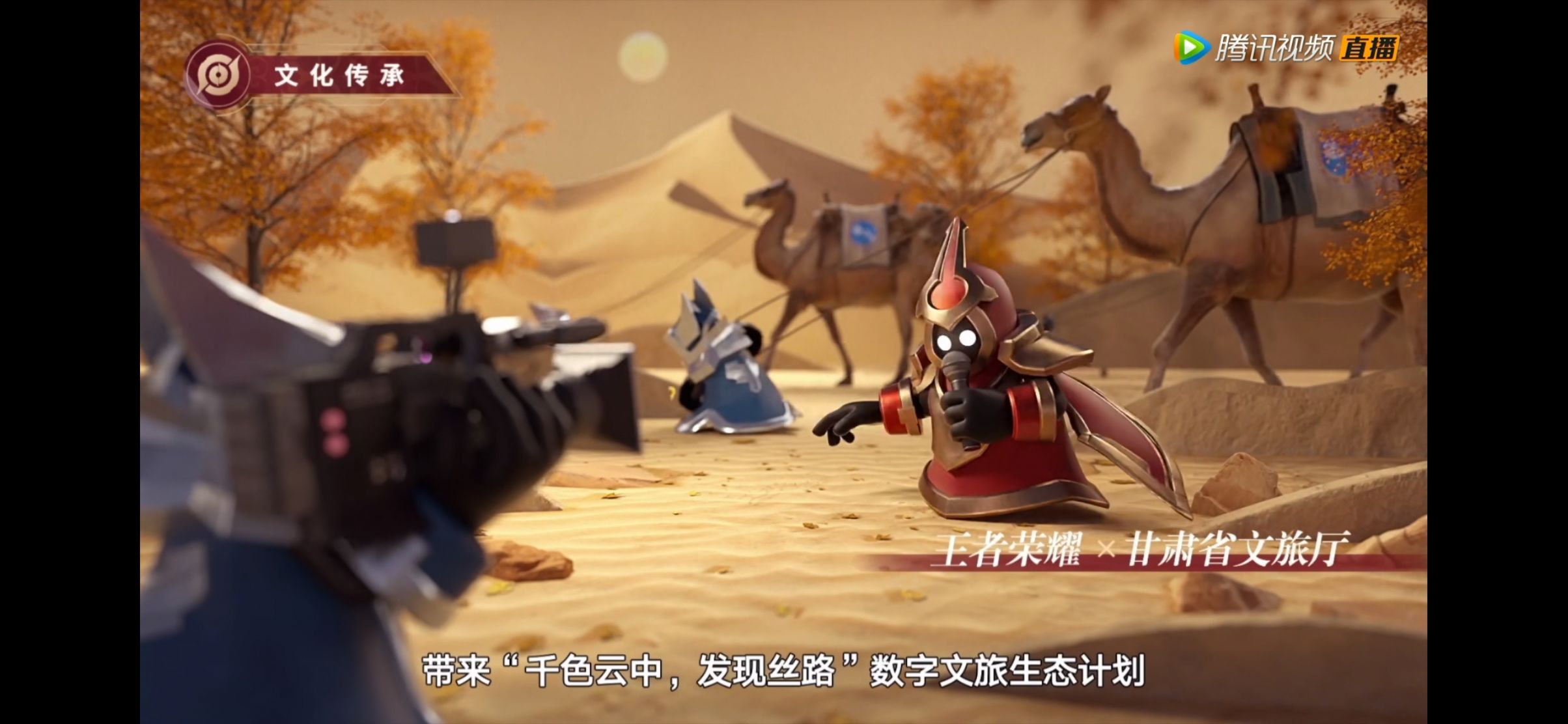 【PC游戏】腾讯游戏发布会亮点回顾 全境封锁2国服测试即将上线-第1张