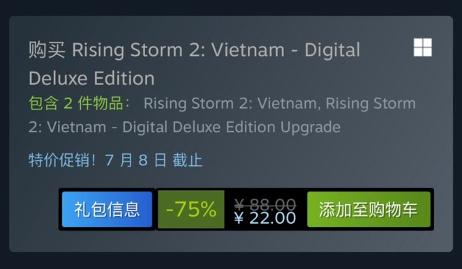 【PC游戏】Steam夏日特卖：精品硬核射击游戏特惠信息汇总-第11张