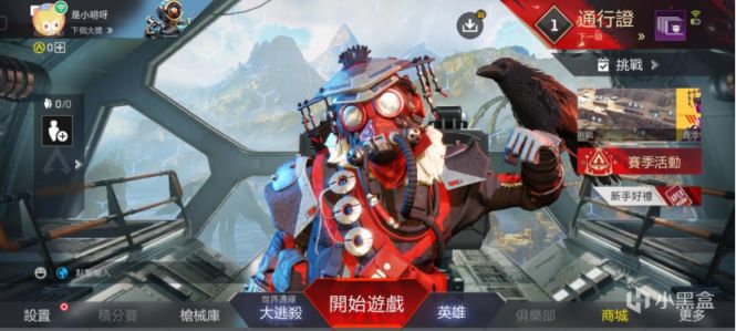 【PC游戏】暑假将至，推荐几款适合假期跟朋友一起玩的游戏-第7张