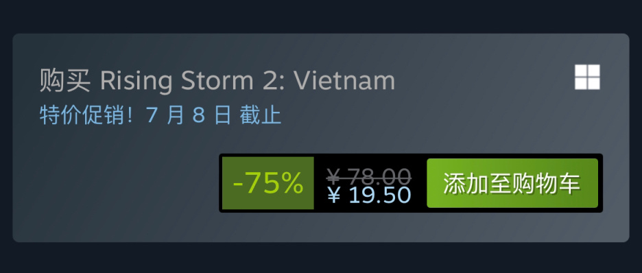 【PC游戏】Steam夏日特卖：精品硬核射击游戏特惠信息汇总-第10张