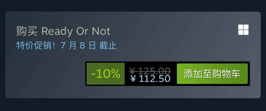 【PC游戏】Steam夏日特卖：精品硬核射击游戏特惠信息汇总-第3张