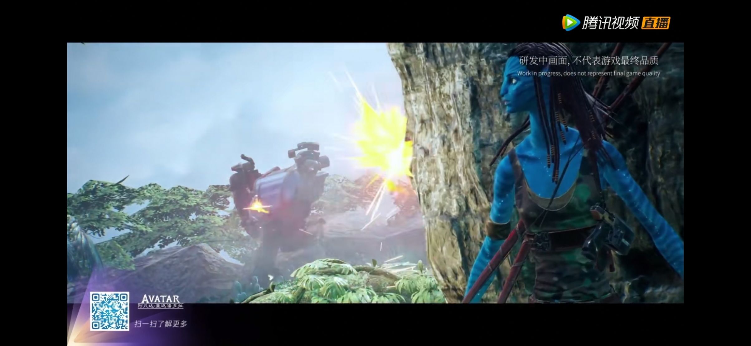 【PC游戏】腾讯游戏发布会亮点回顾 全境封锁2国服测试即将上线-第7张