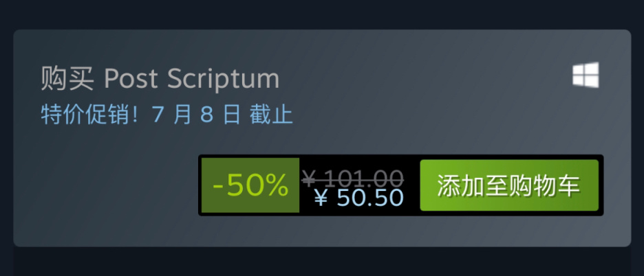 【PC游戏】Steam夏日特卖：精品硬核射击游戏特惠信息汇总-第57张