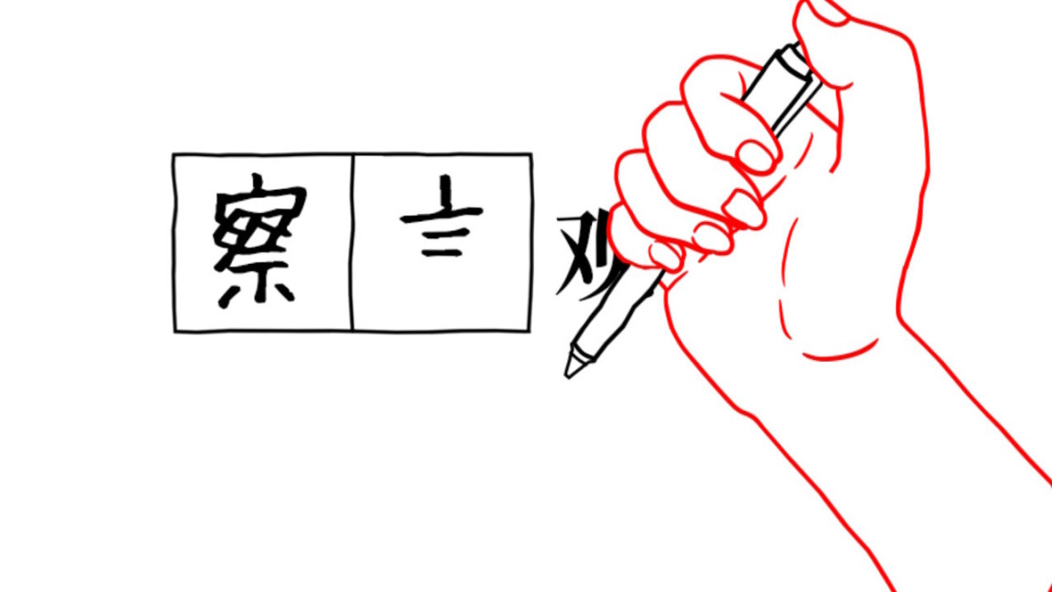 【PC游戏】万物皆可模拟:模拟向折扣游戏-第51张