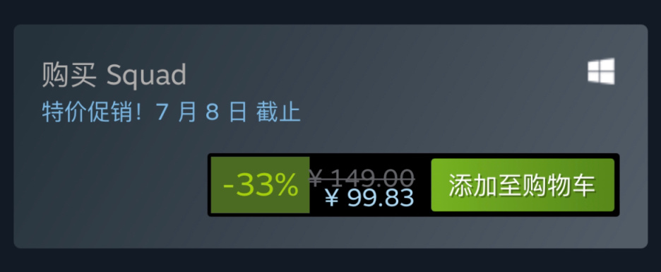 【PC游戏】Steam夏日特卖：精品硬核射击游戏特惠信息汇总-第65张