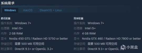 【基德游戏】STEAM夏日促销第七弹肉鸽ROGUE游戏，超给力折扣！-第4张