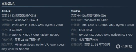 【基德游戏】STEAM夏日促销第八弹VR游戏，超给力折扣！-第8张