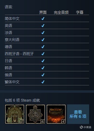 【基德游戏】STEAM夏日促销第八弹VR游戏，超给力折扣！-第43张