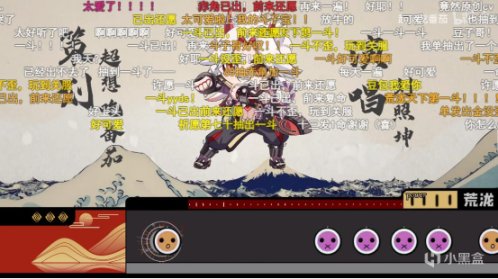 原神二创歌曲屡上热门，声优献唱整活，周杰伦听了直摇头-第6张