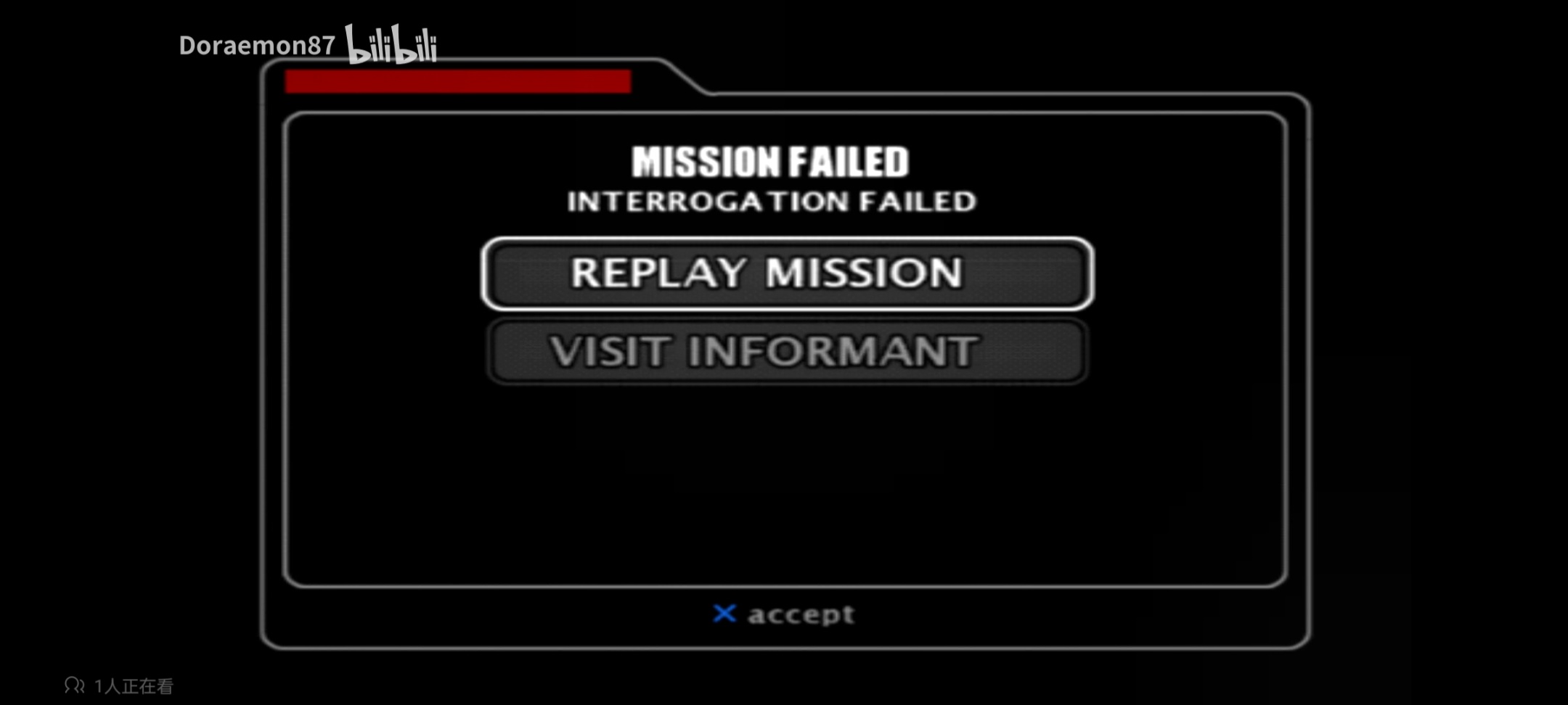 【老游新推】真实犯罪:纽约-第8张