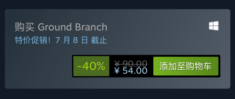 【PC游戏】Steam夏日特卖：精品硬核射击游戏特惠信息汇总-第73张