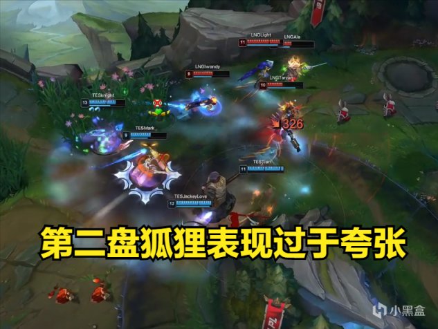 【英雄联盟】打通任督二脉，双C能站出来，滔博今年能走多远？-第5张