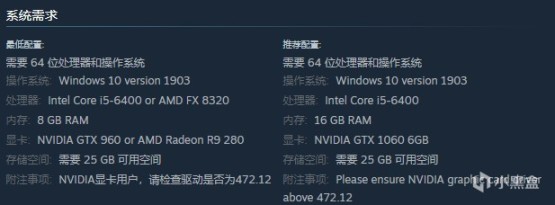 【基德游戏】STEAM夏日促销第十弹国产游戏，超给力折扣！-第33张