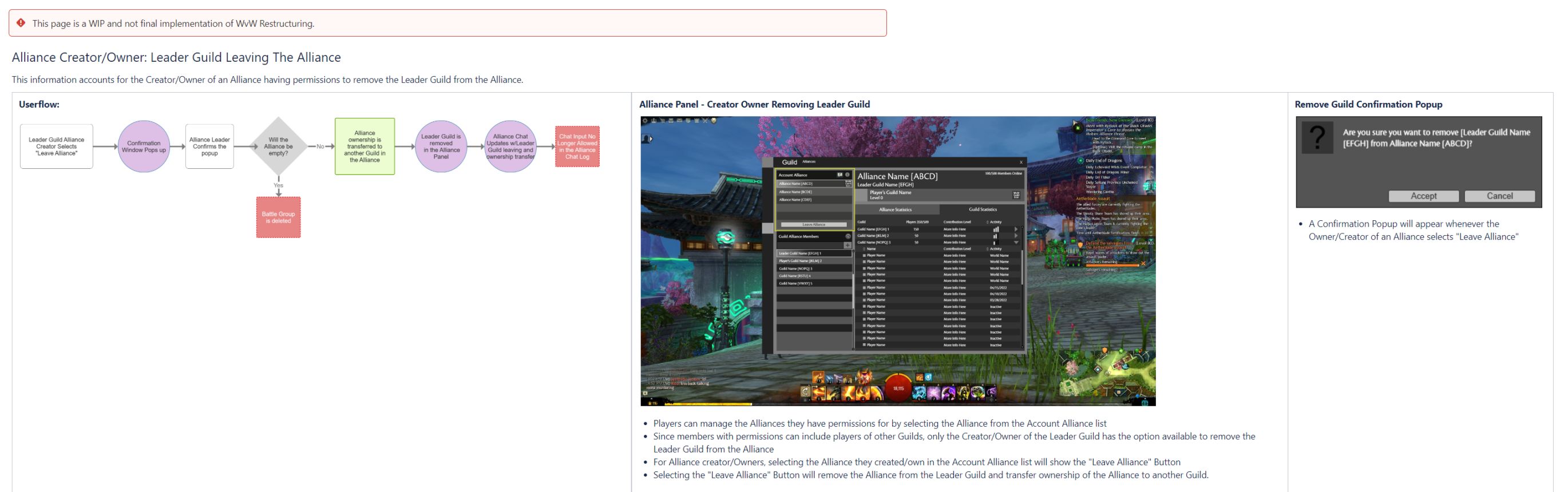 《激战2》世界之战最新动态--【2022年6月篇】-第7张