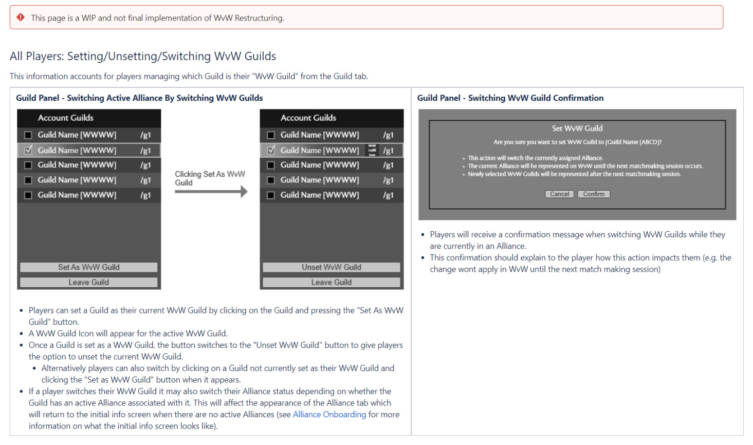 《激战2》世界之战最新动态--【2022年6月篇】-第4张
