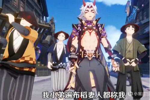 原神二创歌曲屡上热门，声优献唱整活，周杰伦听了直摇头-第10张