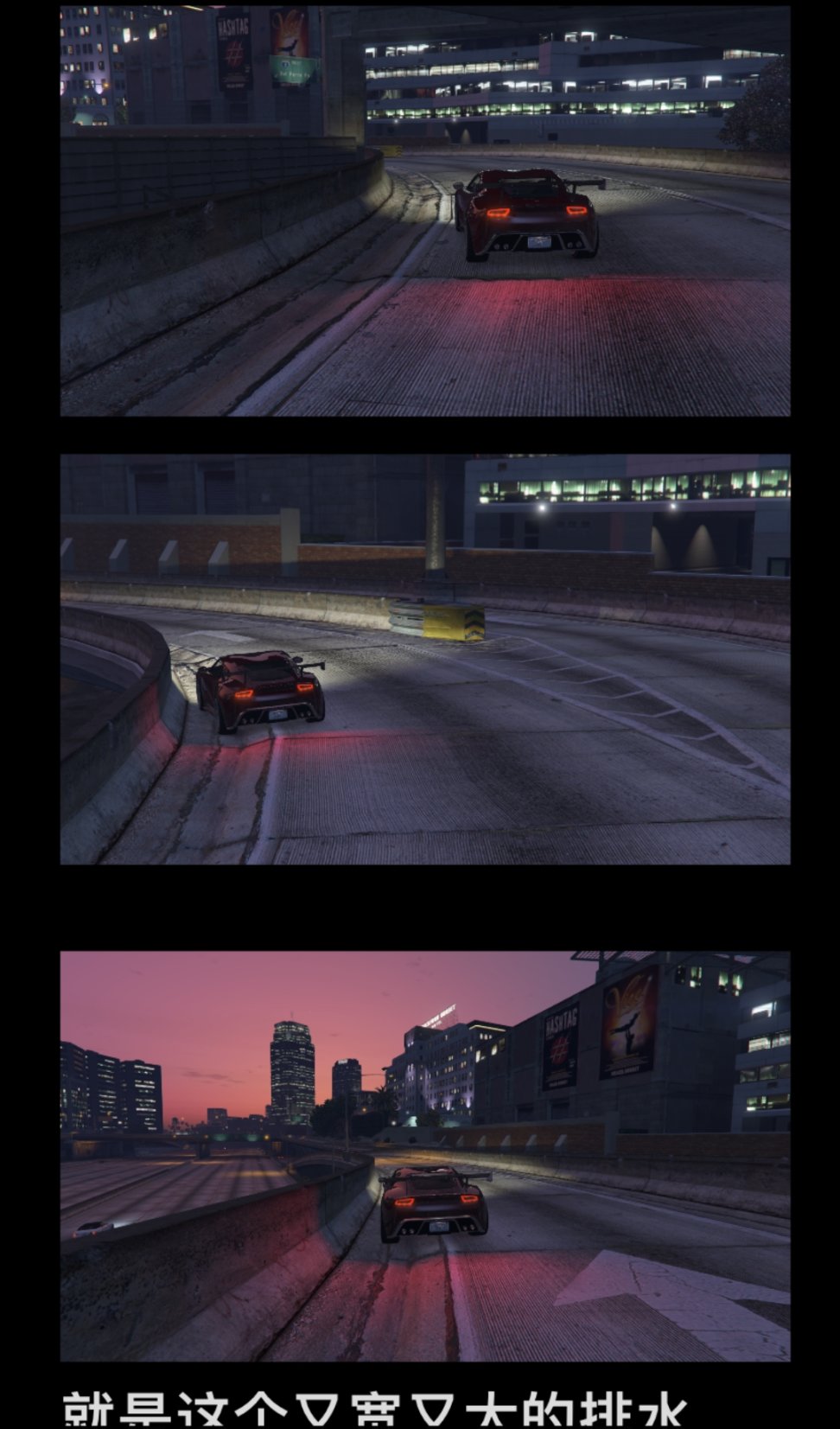 【俠盜獵車手5】『GTA改裝車的有趣玩法：洛聖都灣岸環狀部隊』-第17張
