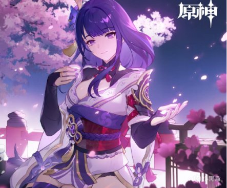 原神二创歌曲屡上热门，声优献唱整活，周杰伦听了直摇头-第1张