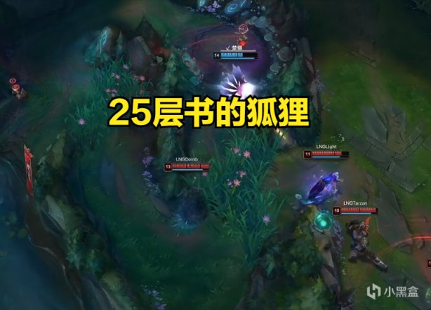 【英雄联盟】打通任督二脉，双C能站出来，滔博今年能走多远？-第2张