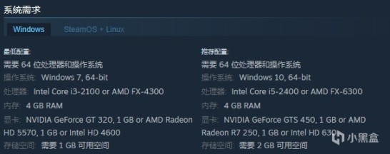 【基德游戏】STEAM夏日促销第九弹合作游戏，超给力折扣！-第51张