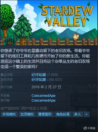 【基德游戏】STEAM夏日促销第九弹合作游戏，超给力折扣！-第55张