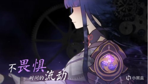 原神二创歌曲屡上热门，声优献唱整活，周杰伦听了直摇头-第4张