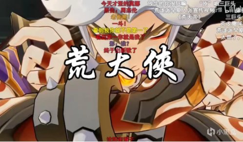 原神二创歌曲屡上热门，声优献唱整活，周杰伦听了直摇头-第9张