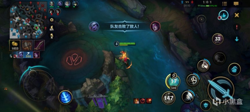 【LOL手遊】半肉神分瞎勝率飆升，能抗能打成上分必備！-第10張