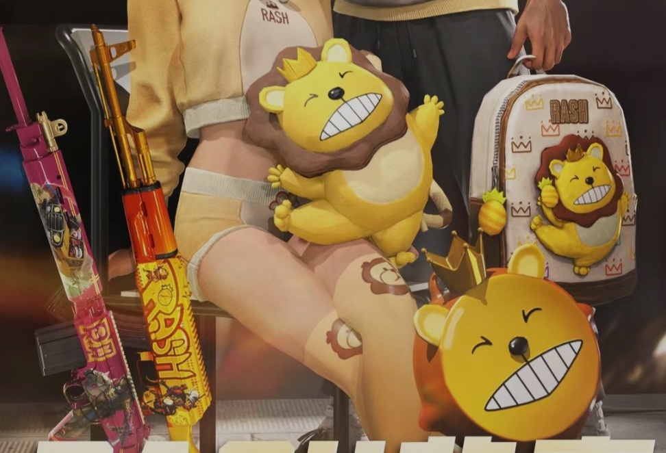 【绝地求生】朝花夕拾：早期那些百花齐放的中国主播联名枪械皮肤到底有多么优秀！-第13张