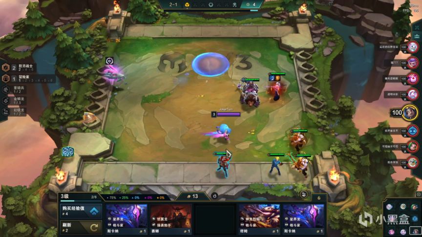 【云顶之弈】云顶S7永恩强度直逼S6？幻镜别玩迭嘉了！都去永恩！-第8张