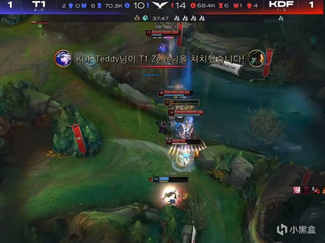 【英雄联盟】T1爆冷翻车，24连胜被终止，KDF辅助寒冰见奇效-第7张