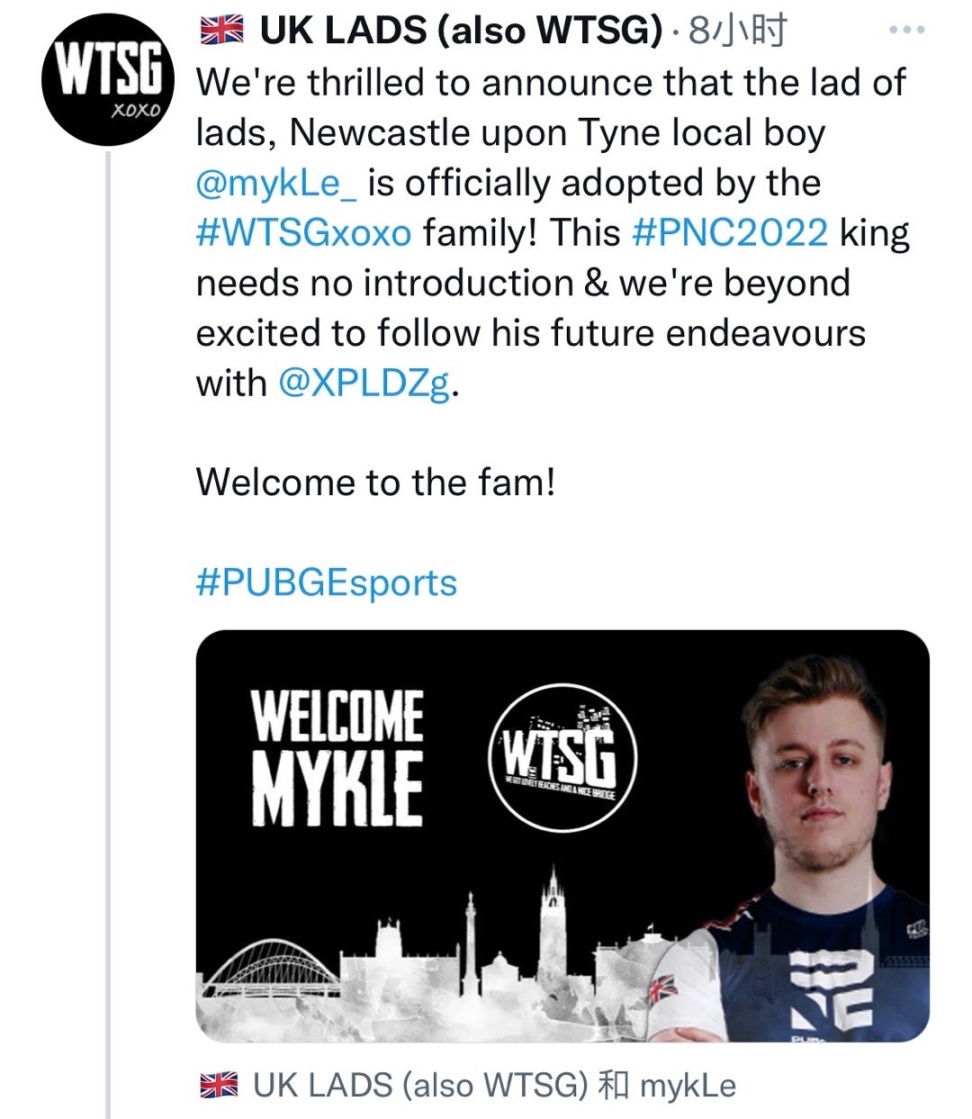 【絕地求生】賽事資訊：WTSG官宣新援PNC冠軍隊員MyKLE加入
