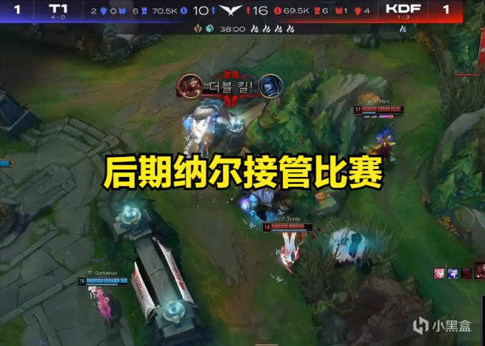 【英雄联盟】T1爆冷翻车，24连胜被终止，KDF辅助寒冰见奇效-第8张