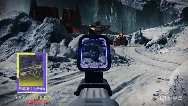 【命运2】×【国内联动】第13期 联动展示和领取方法(22年07月)-第3张