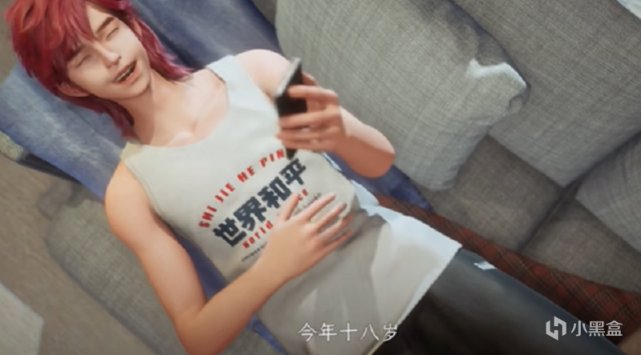 【影视动漫】7月国漫大集结：七月番可不只有日漫，相信这些国漫不会让人失望-第7张