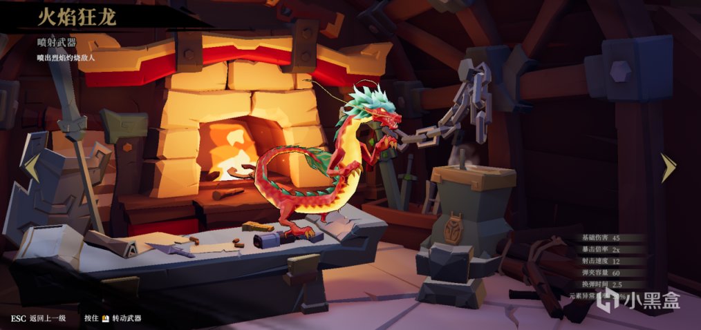 《枪火重生》将迎重磅更新！全球销量破250万 夏促进行中-第5张