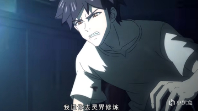 【影视动漫】7月国漫大集结：七月番可不只有日漫，相信这些国漫不会让人失望-第2张