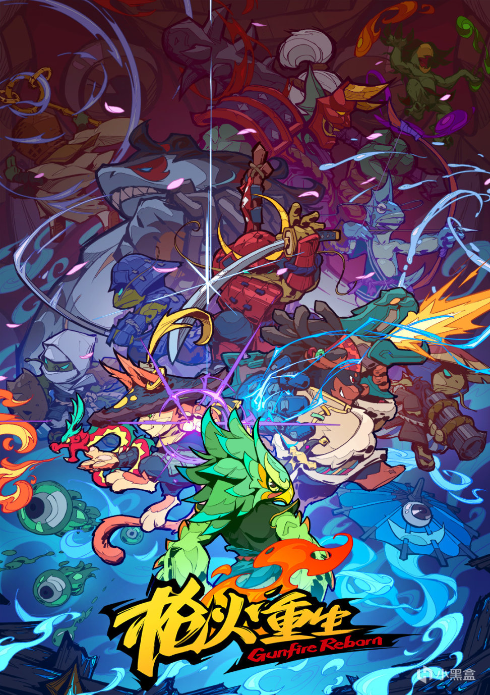 《枪火重生》将迎重磅更新！全球销量破250万 夏促进行中-第0张