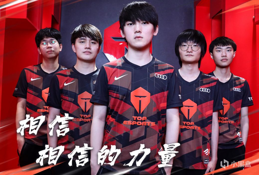 【英雄联盟】从2号打到3号，TES对WBG的超级大战可打几分？-第0张