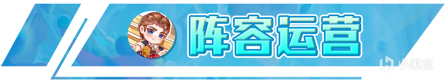 雲頂之弈：神龍李青，一腳爆殺9999，李青就該這麼玩！-第11張