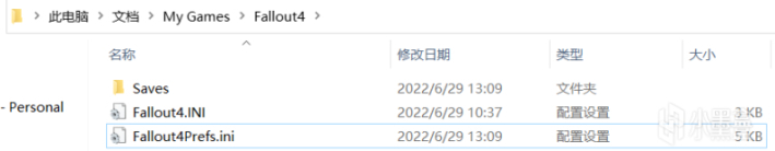 辐射4简中汉化和屏幕设置-第4张