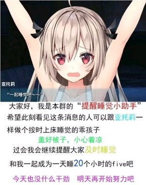 【游戏推荐】steam上适合萌新入坑的galgame(个人向)-第16张