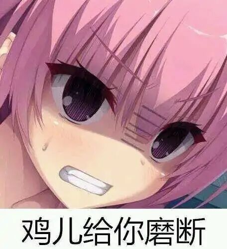 【游戏推荐】steam上适合萌新入坑的galgame(个人向)-第5张