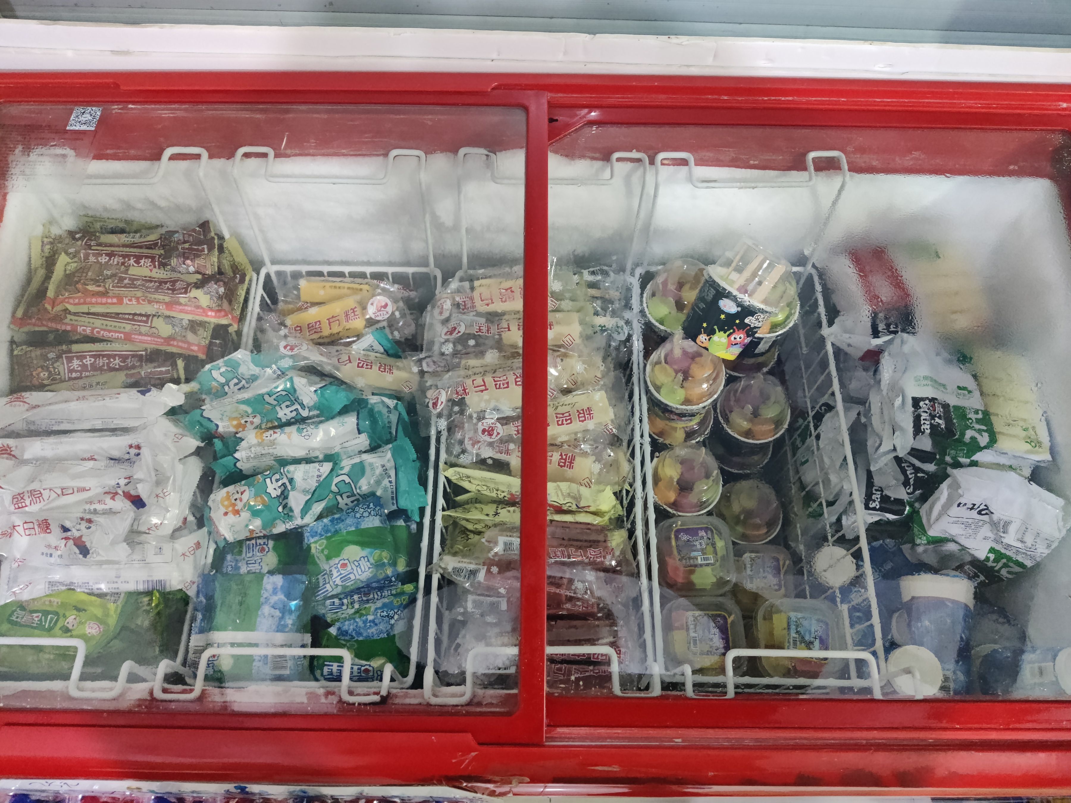 【小饭盒】小超市雪糕科普大全（一）五毛系列