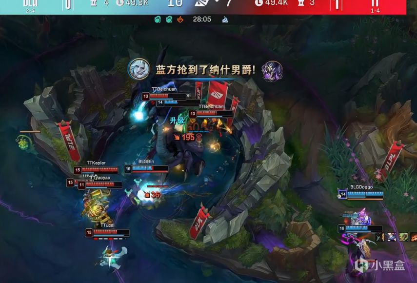 【英雄联盟】纳尔狂怒基因豪取三杀，BLG 1:1 TT-第11张