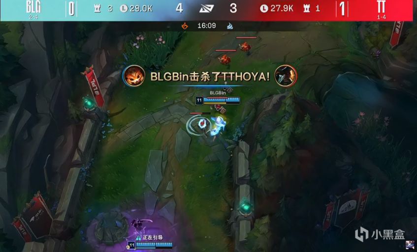 【英雄联盟】纳尔狂怒基因豪取三杀，BLG 1:1 TT-第6张