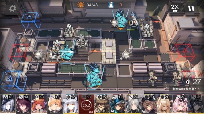 【明日方舟】绿野幻梦DV-7干员令单刷-第8张