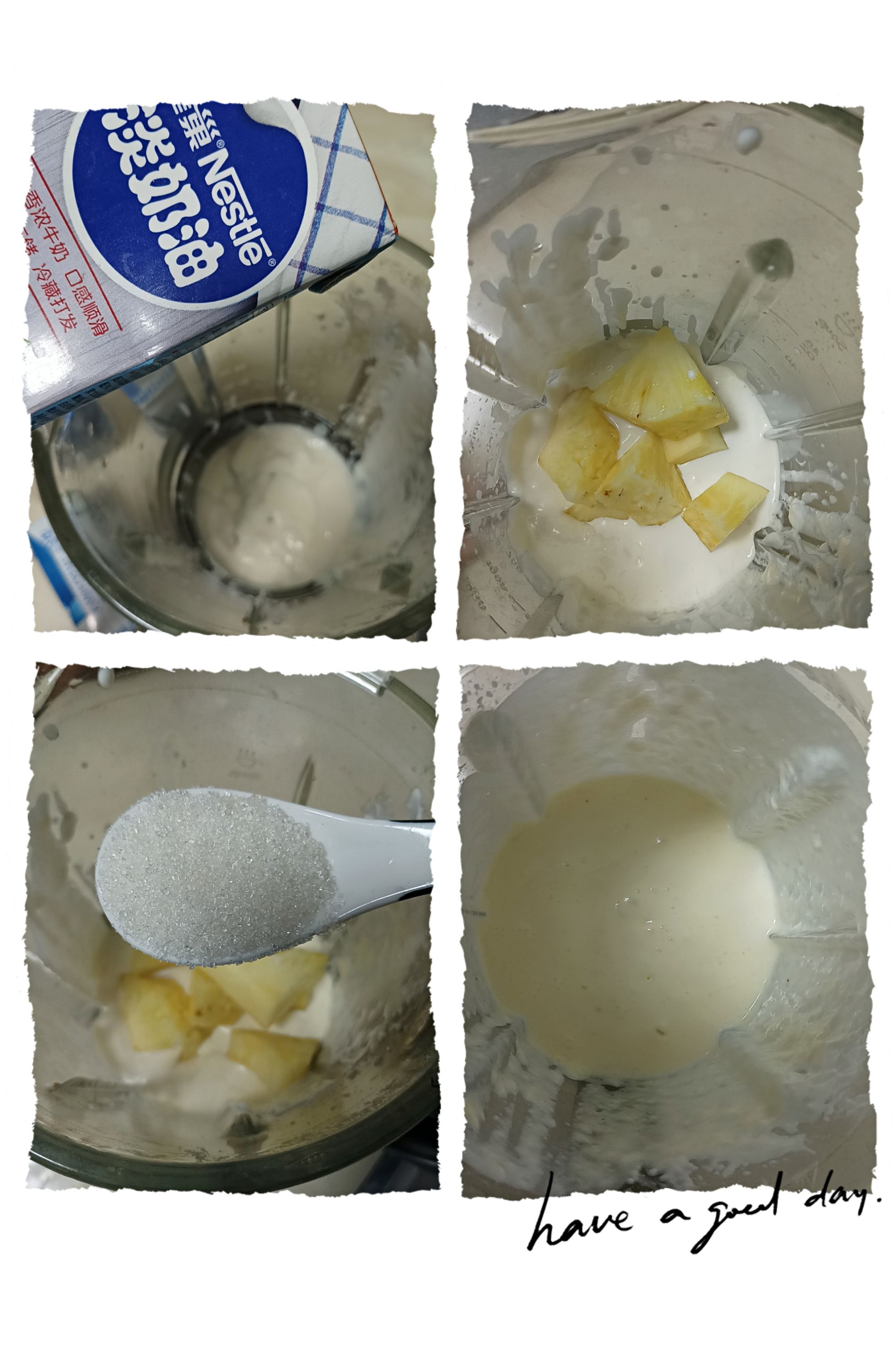 【小飯盒】家庭版厚切酸奶-第1張